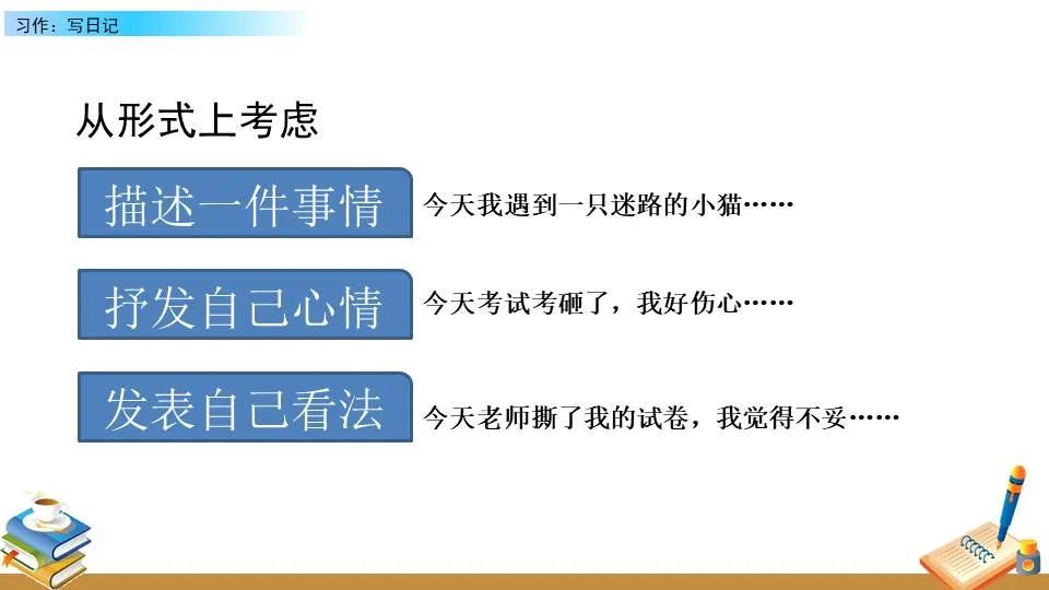 <a href=